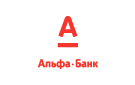 Банк Альфа-Банк в Красногорске (Сахалинская обл.)